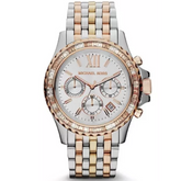 Relógio Michael Kors Everest